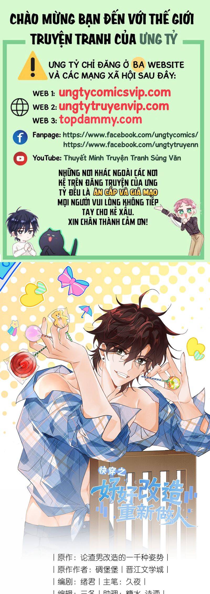 Xuyên Nhanh Chi Cải Tạo Bắt Đầu Lại Làm Người Chapter  120 - 2