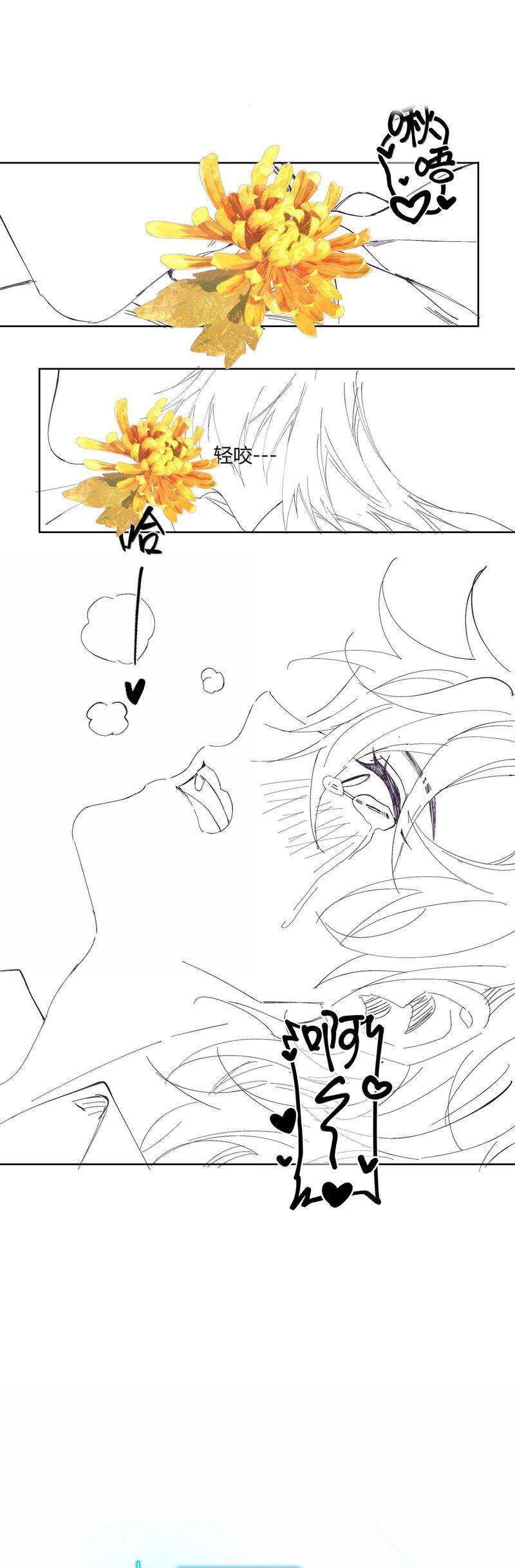 Xuyên Nhanh Chi Cải Tạo Bắt Đầu Lại Làm Người Chapter  120 - 21