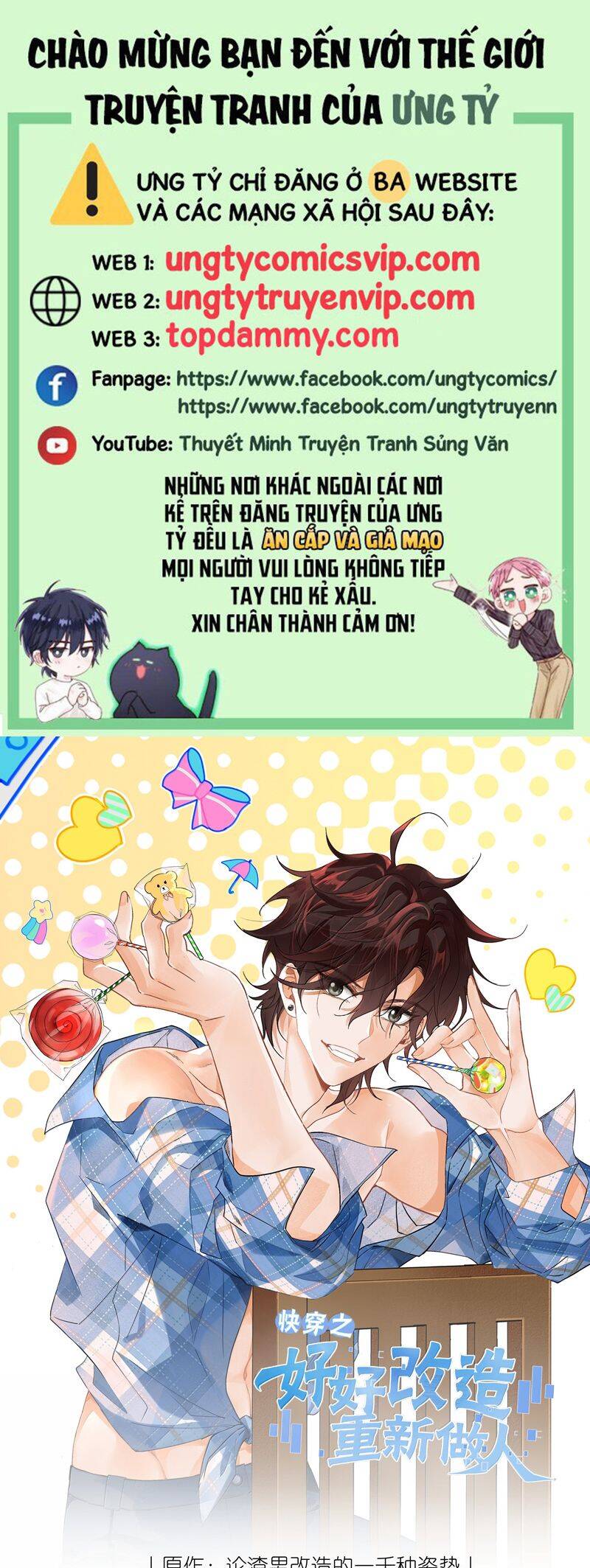 Xuyên Nhanh Chi Cải Tạo Bắt Đầu Lại Làm Người Chapter  121 - 2