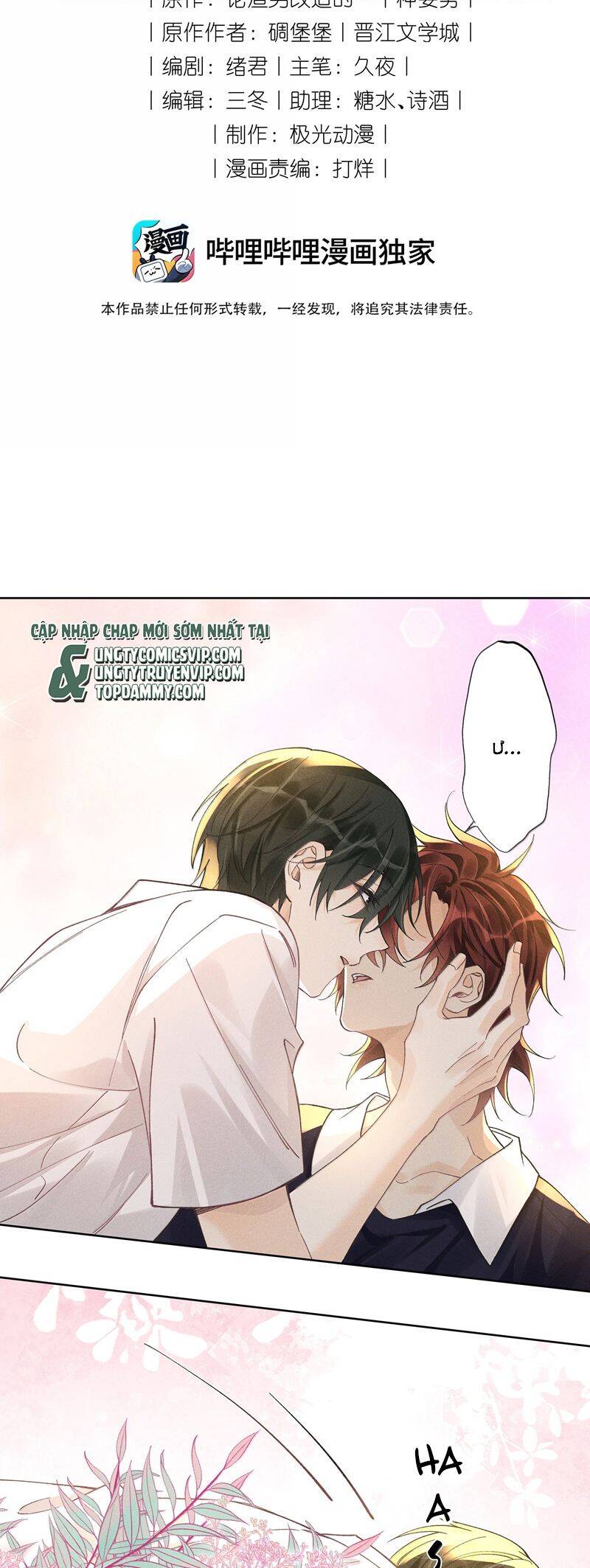 Xuyên Nhanh Chi Cải Tạo Bắt Đầu Lại Làm Người Chapter  121 - 3