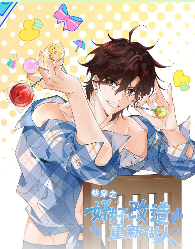 Xuyên Nhanh Chi Cải Tạo Bắt Đầu Lại Làm Người Chapter  125 - 3