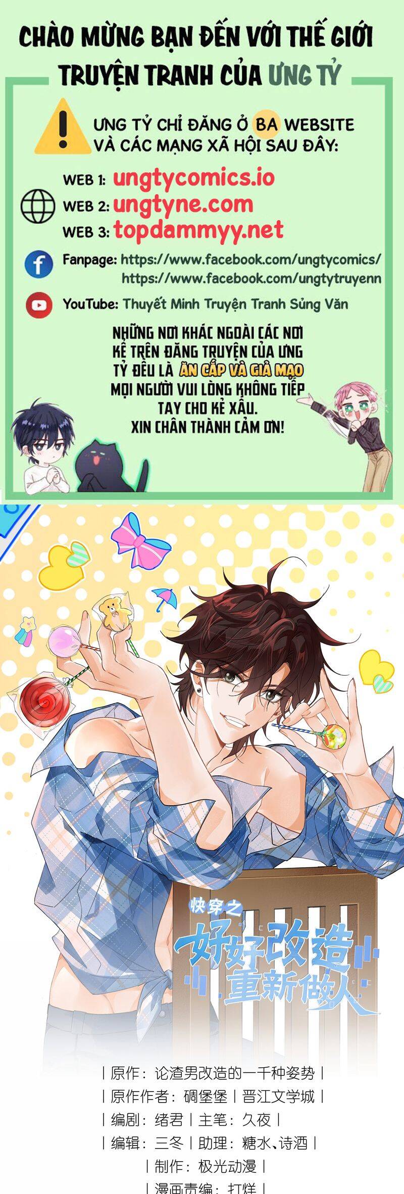 Xuyên Nhanh Chi Cải Tạo Bắt Đầu Lại Làm Người Chapter  127 - 2