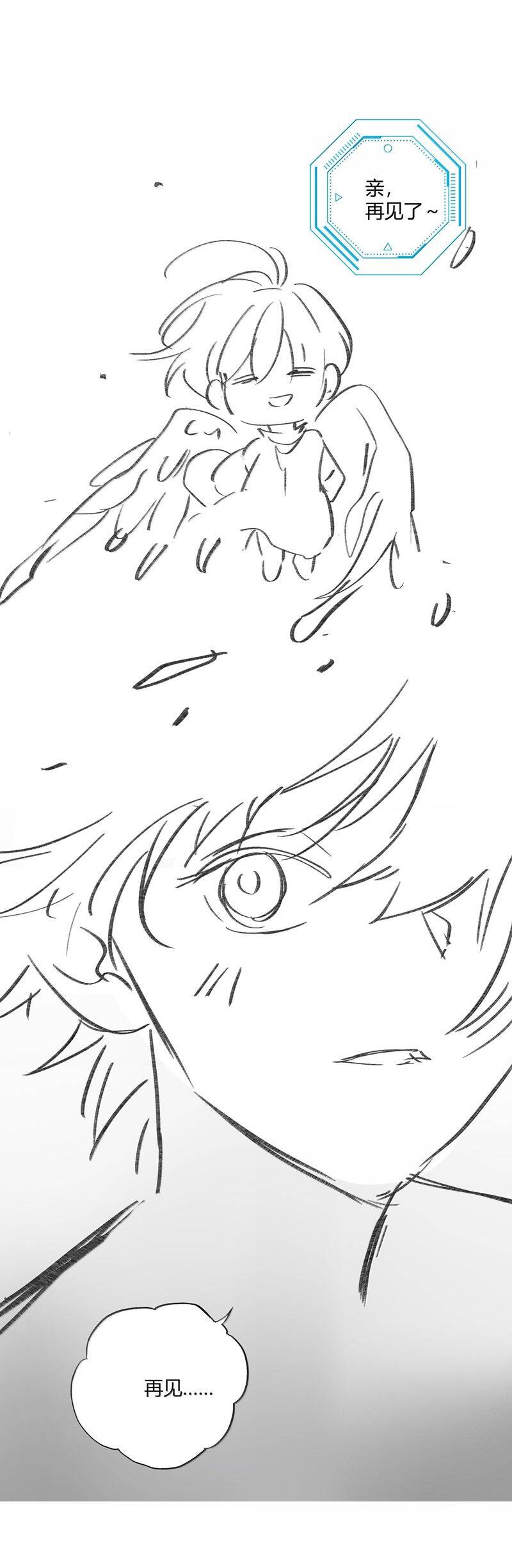 Xuyên Nhanh Chi Cải Tạo Bắt Đầu Lại Làm Người Chapter  127 - 23