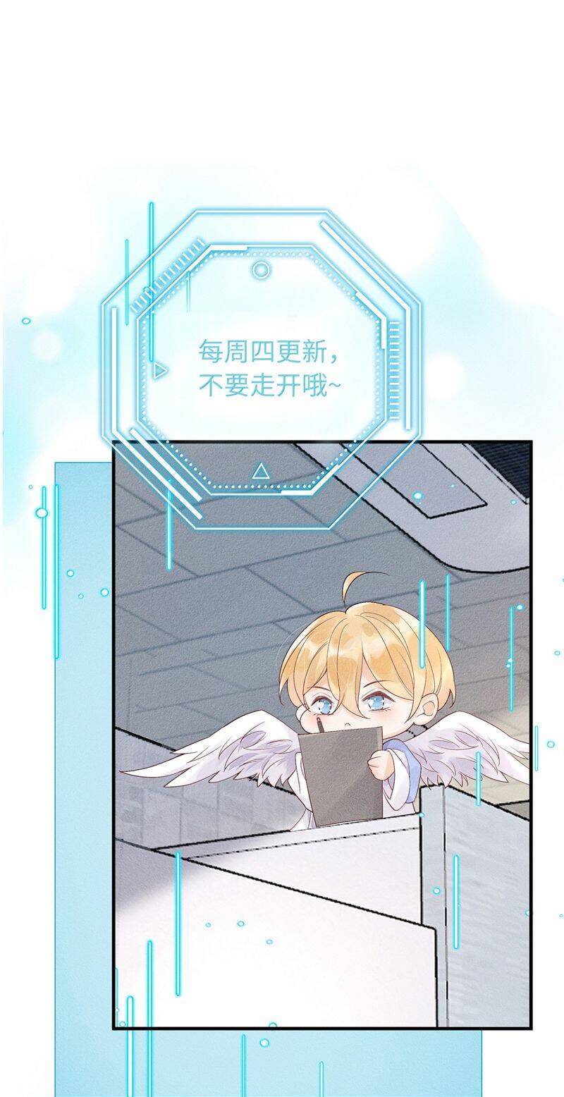 Xuyên Nhanh Chi Cải Tạo Bắt Đầu Lại Làm Người Chapter  130 - 24