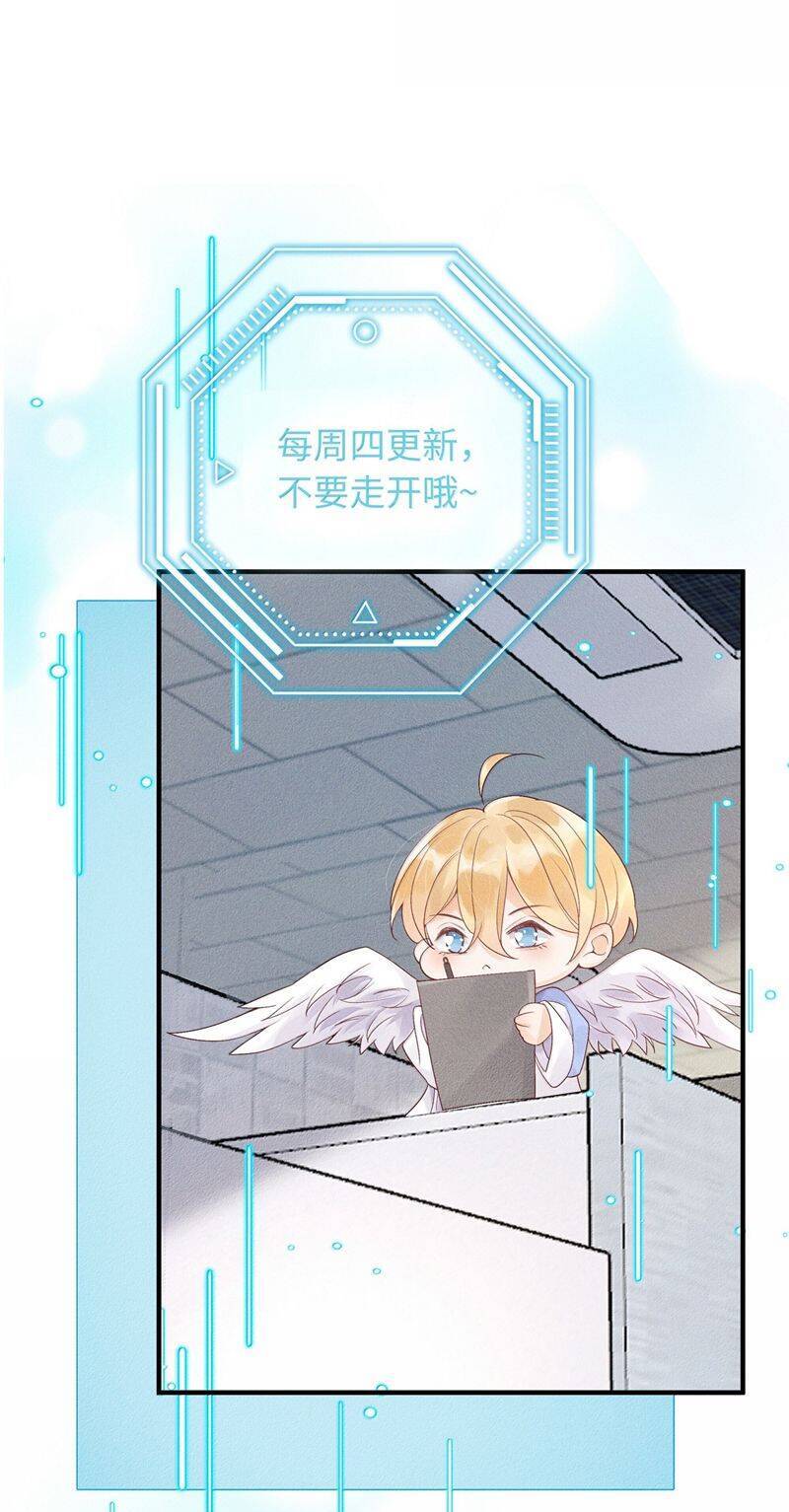 Xuyên Nhanh Chi Cải Tạo Bắt Đầu Lại Làm Người Chapter 138 - 19