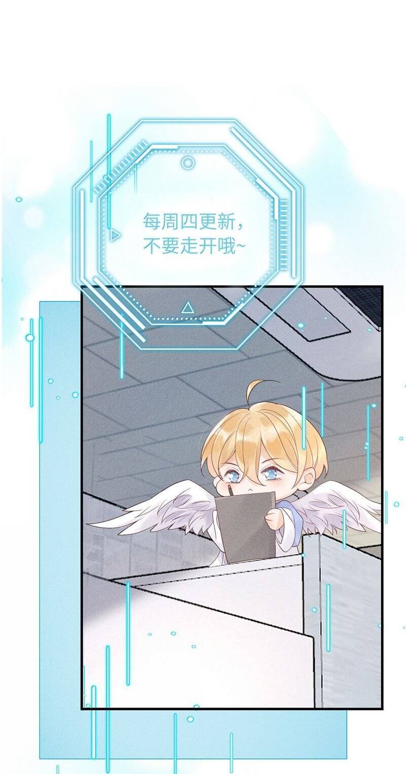 Xuyên Nhanh Chi Cải Tạo Bắt Đầu Lại Làm Người Chapter 140 - 21