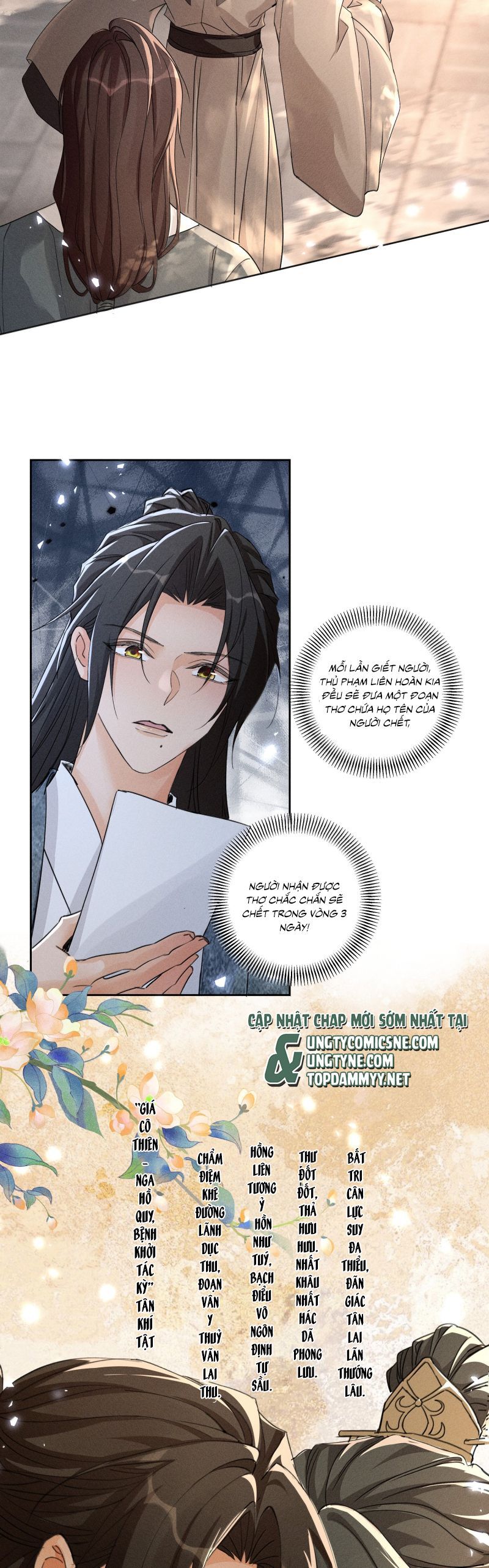 Xuyên Nhanh Chi Cải Tạo Bắt Đầu Lại Làm Người Chapter 145 - 12