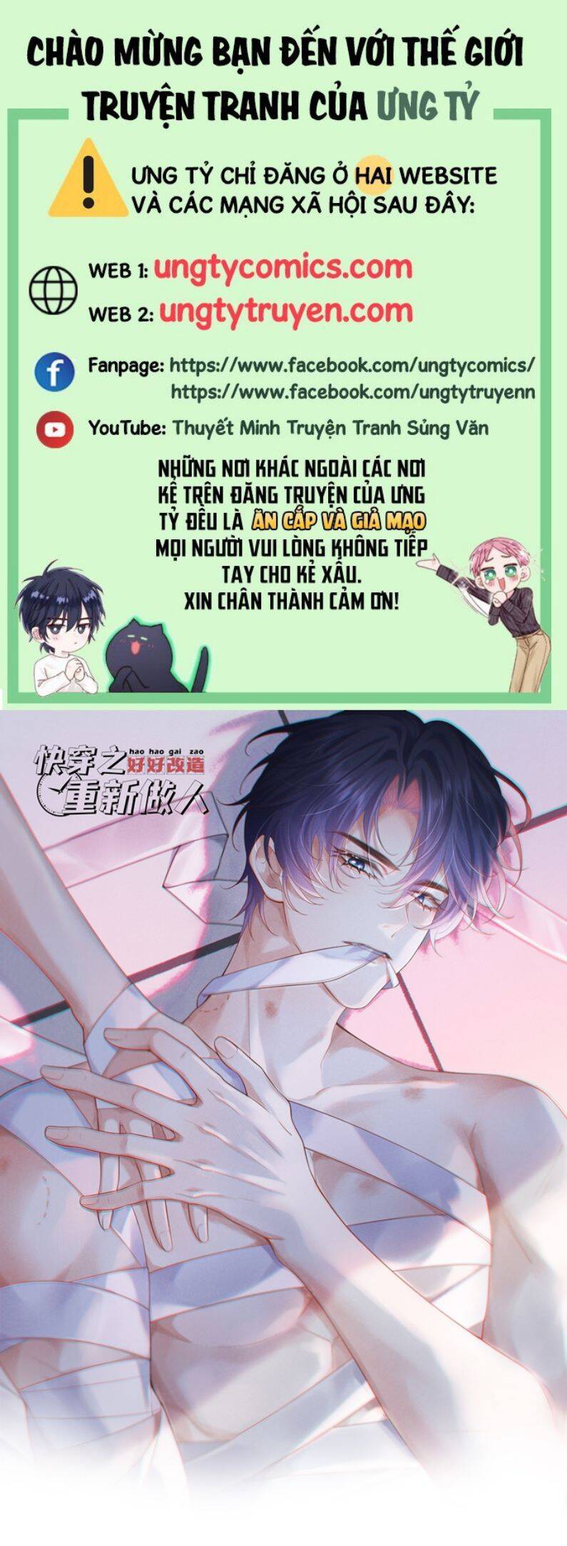 Xuyên Nhanh Chi Cải Tạo Bắt Đầu Lại Làm Người Chapter  26 - 2