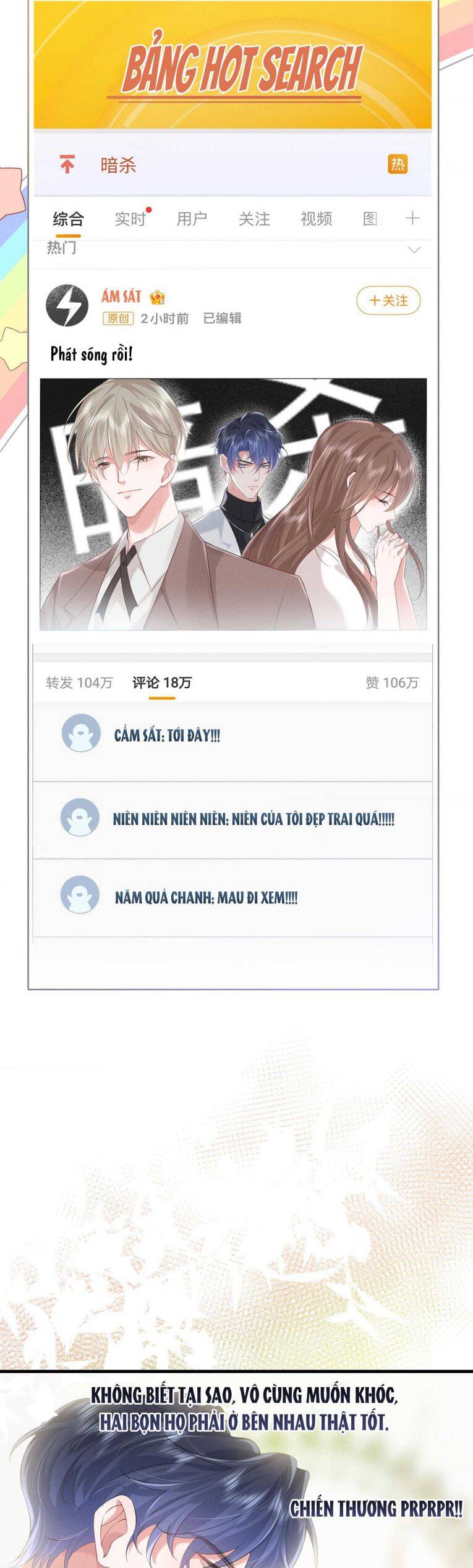 Xuyên Nhanh Chi Cải Tạo Bắt Đầu Lại Làm Người Chapter  27 - 14