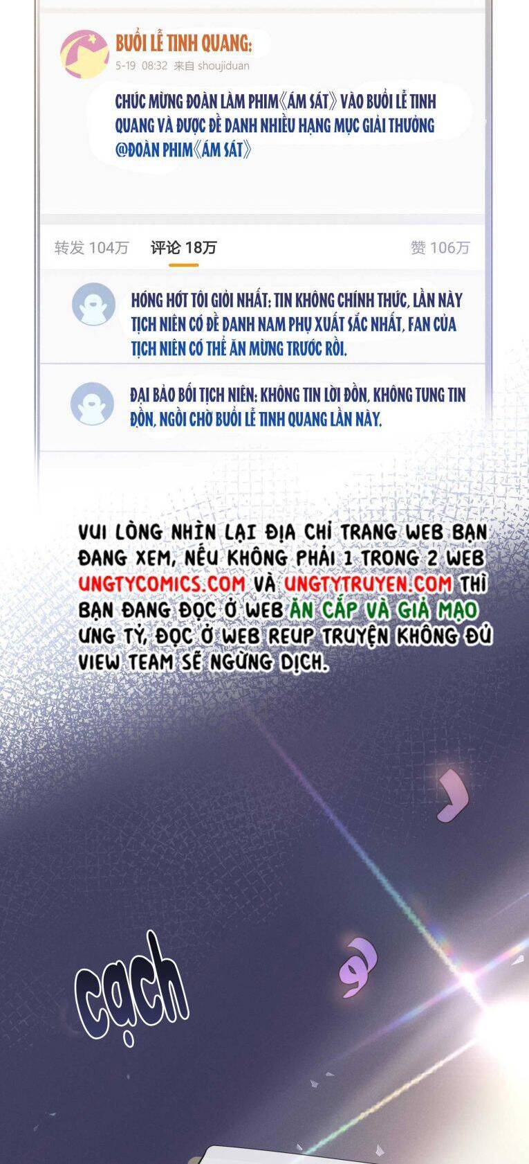 Xuyên Nhanh Chi Cải Tạo Bắt Đầu Lại Làm Người Chapter  27 - 16