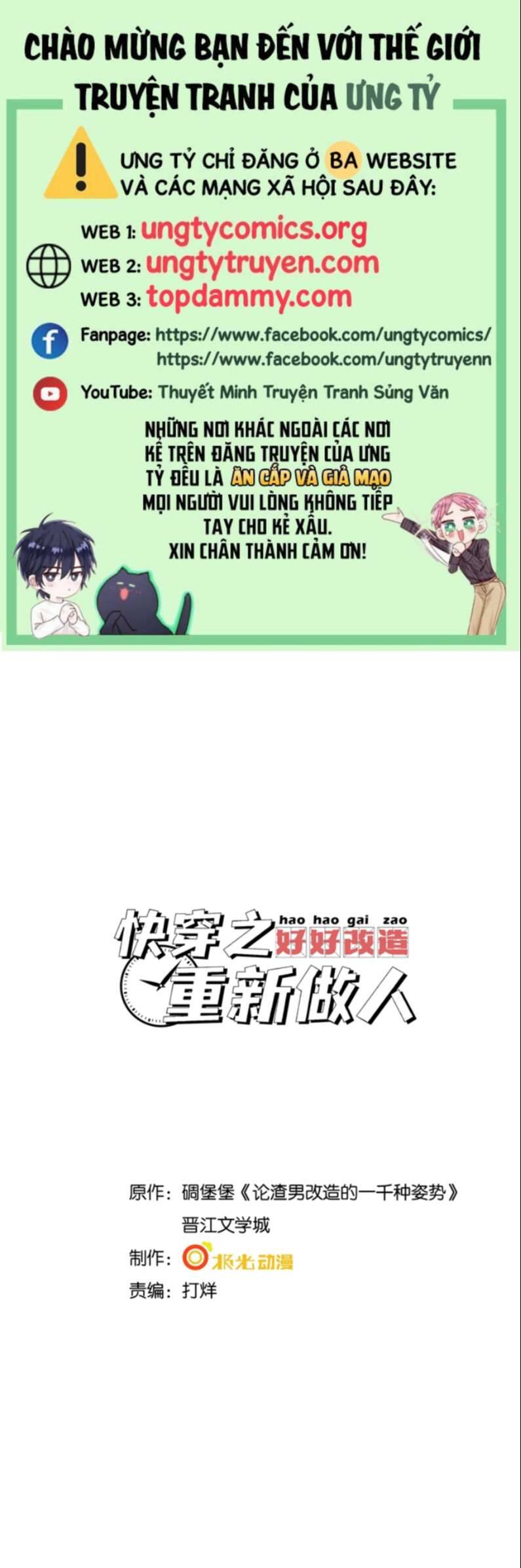 Xuyên Nhanh Chi Cải Tạo Bắt Đầu Lại Làm Người Chapter  37 - 2