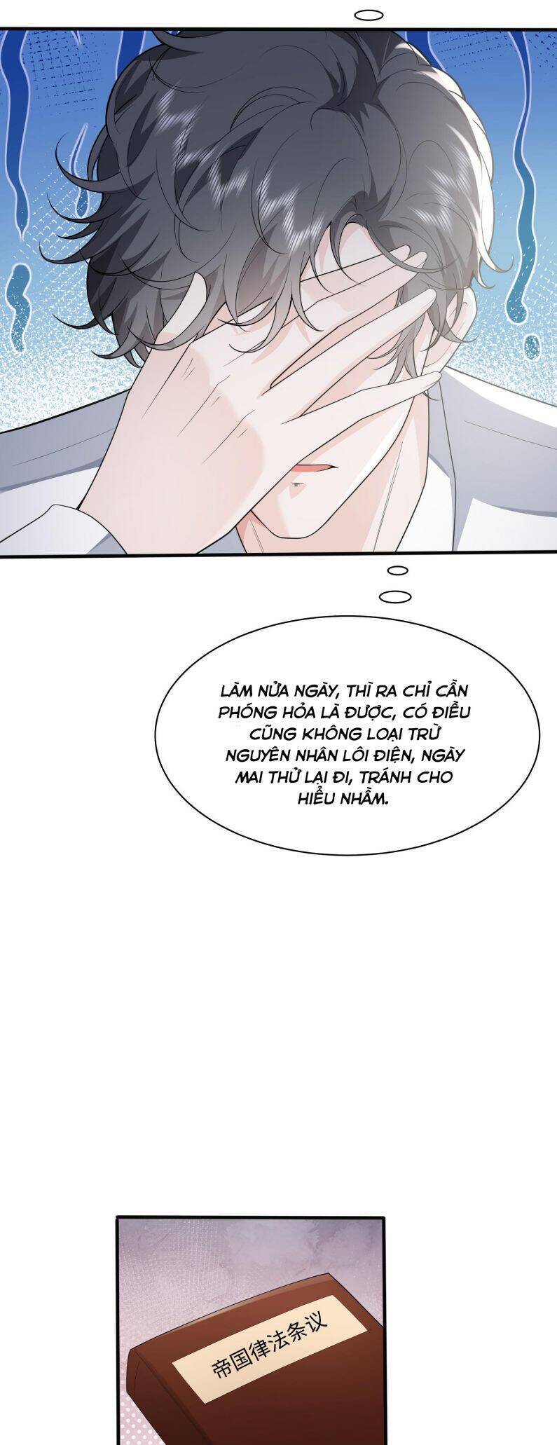 Xuyên Nhanh Chi Cải Tạo Bắt Đầu Lại Làm Người Chapter  50 - 16