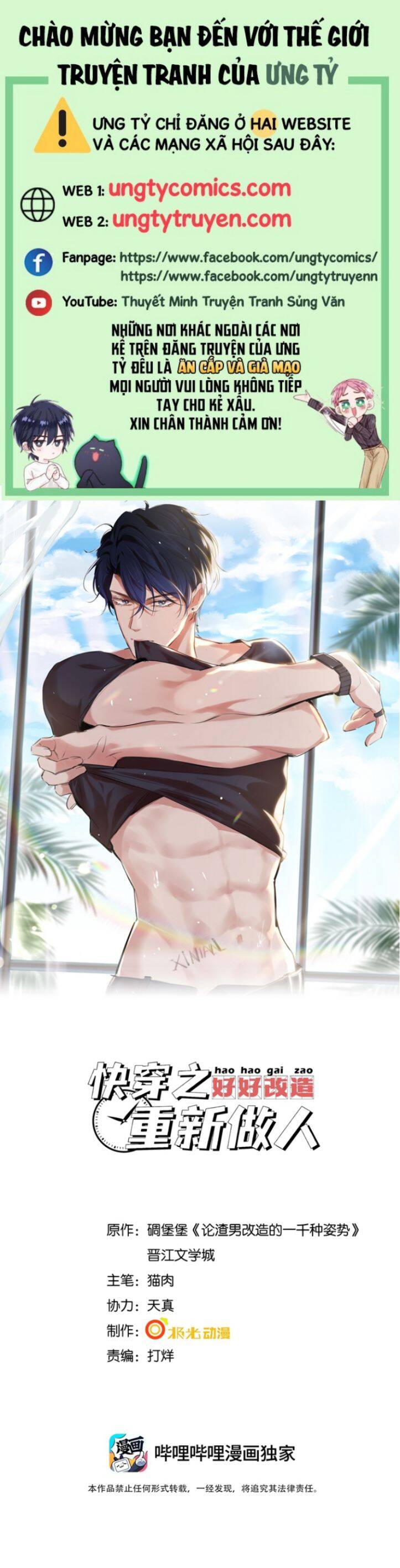 Xuyên Nhanh Chi Cải Tạo Bắt Đầu Lại Làm Người Chapter  6 - 2