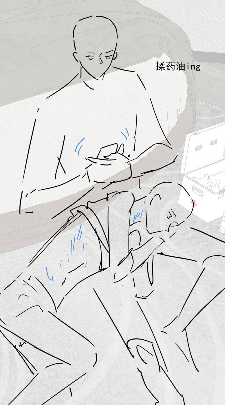 Xuyên Nhanh Chi Cải Tạo Bắt Đầu Lại Làm Người Chapter 61 - 34