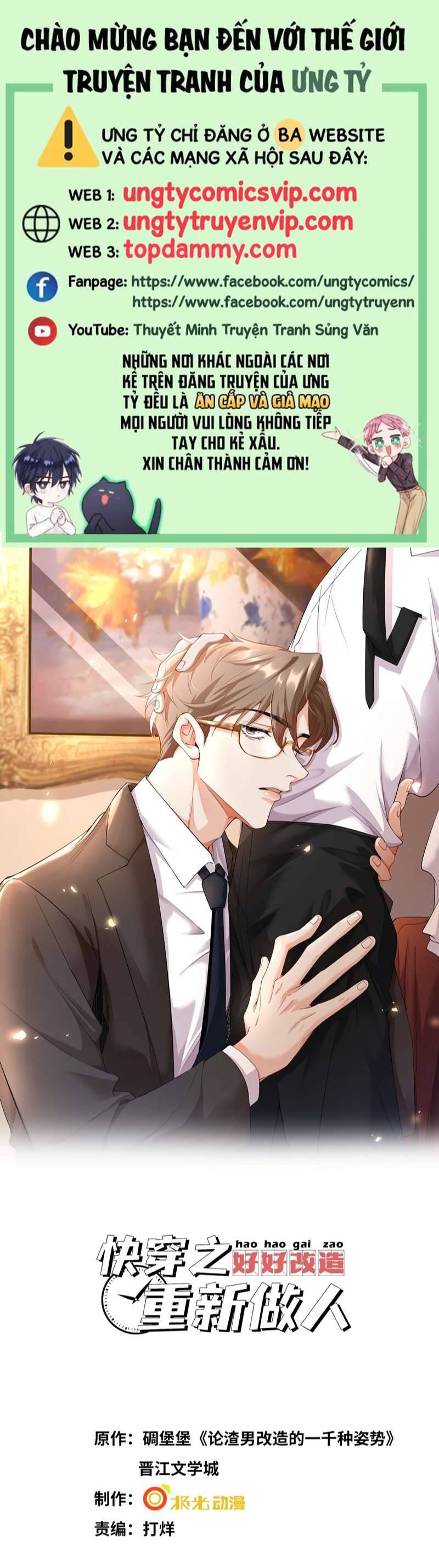 Xuyên Nhanh Chi Cải Tạo Bắt Đầu Lại Làm Người Chapter  69 - 2