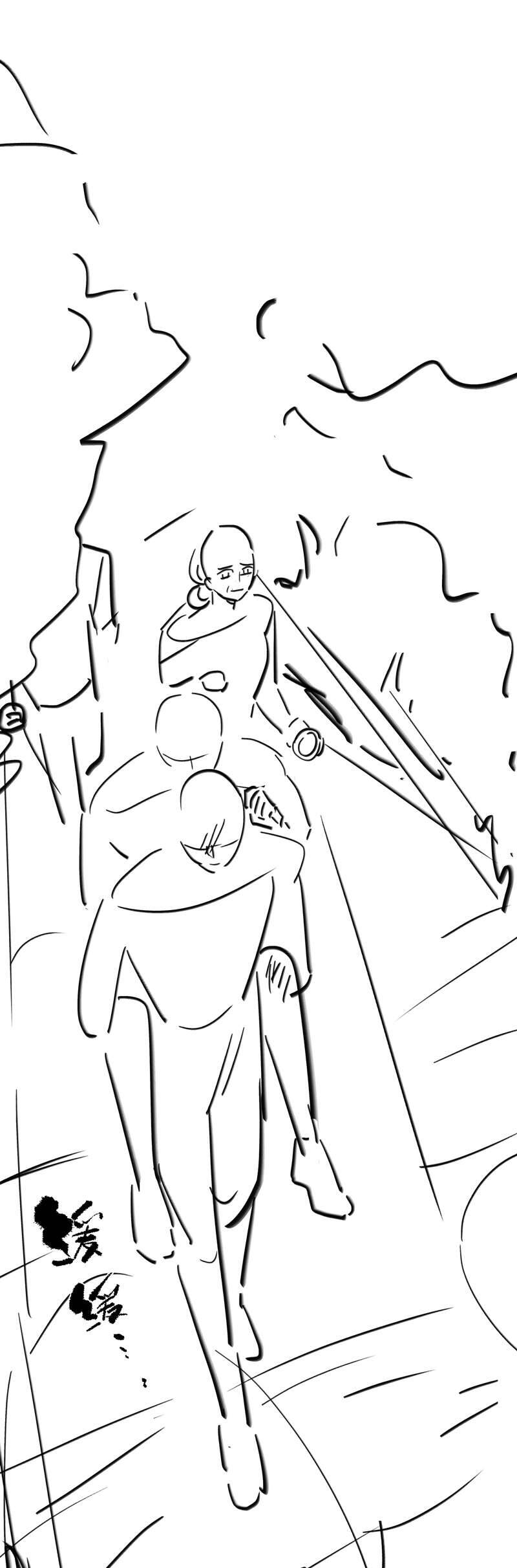 Xuyên Nhanh Chi Cải Tạo Bắt Đầu Lại Làm Người Chapter  69 - 31