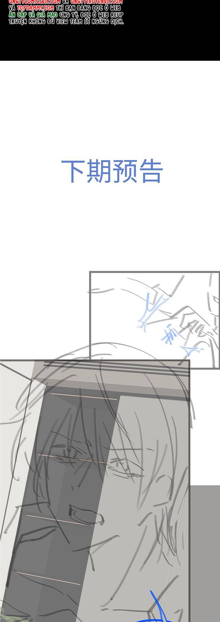 Xuyên Nhanh Chi Cải Tạo Bắt Đầu Lại Làm Người Chapter  71 - 23