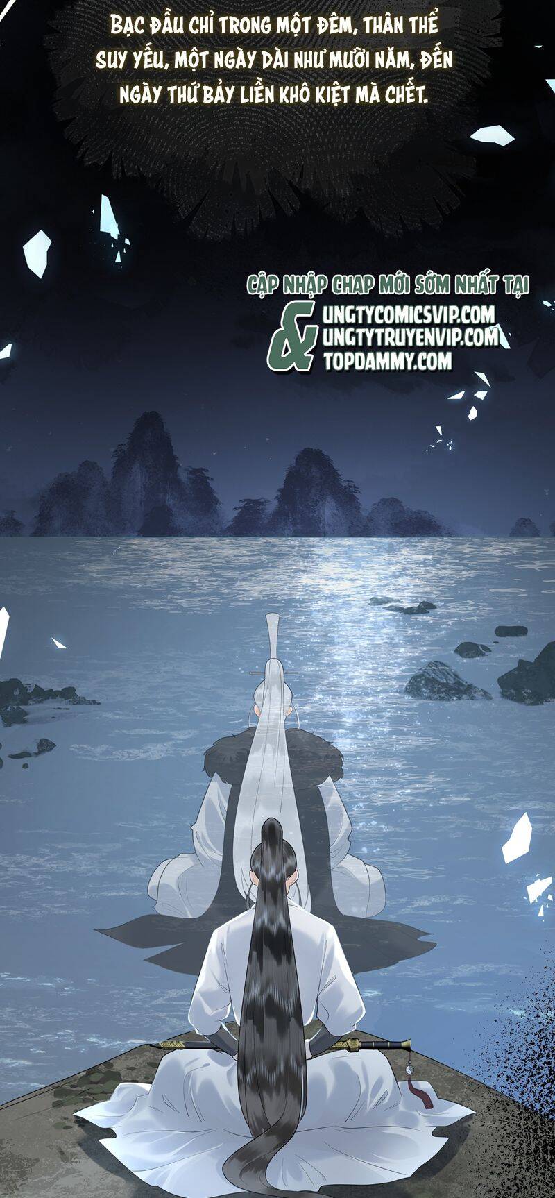 Xuyên Nhanh Chi Cải Tạo Bắt Đầu Lại Làm Người Chapter  79 - 15