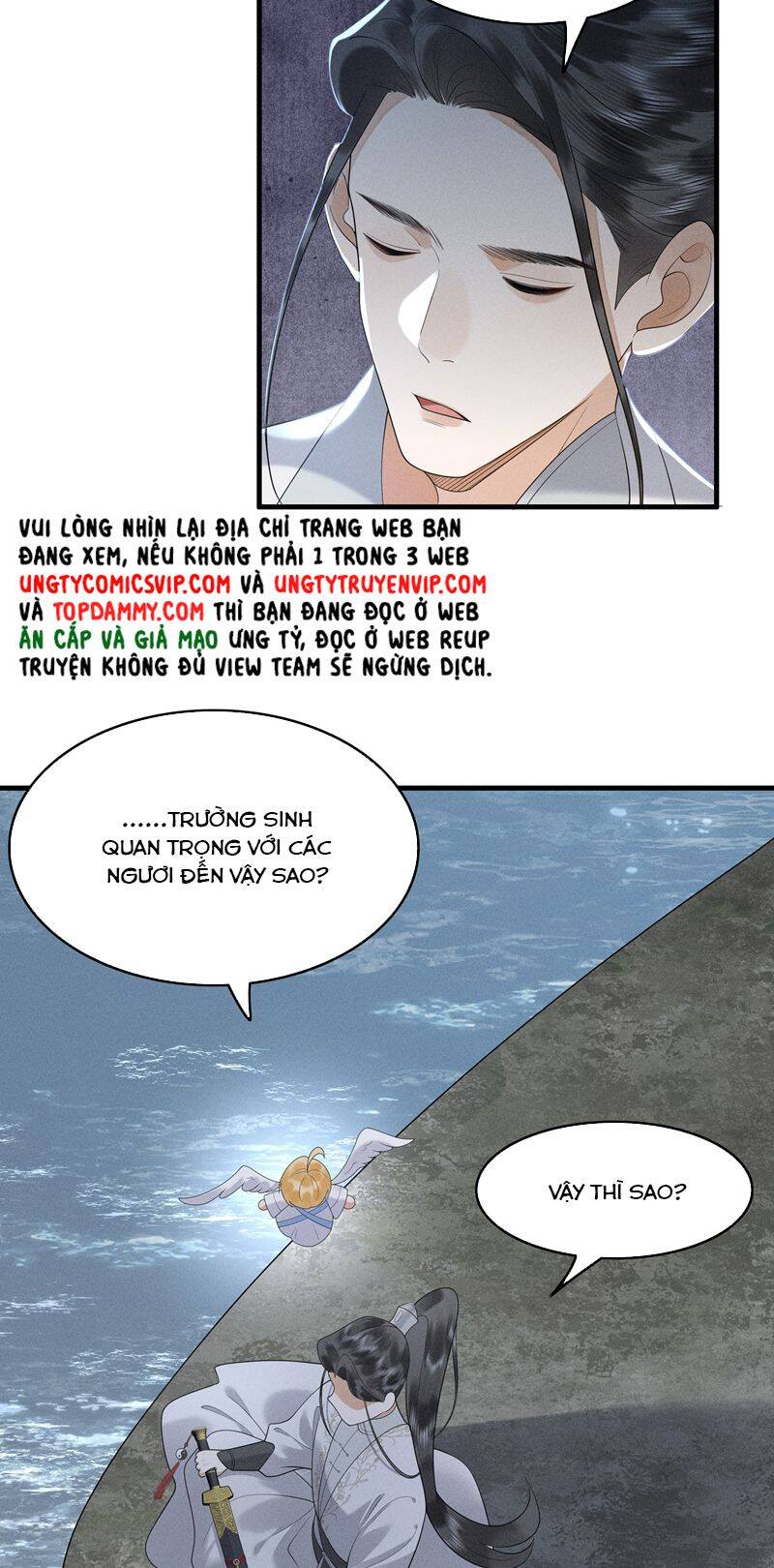 Xuyên Nhanh Chi Cải Tạo Bắt Đầu Lại Làm Người Chapter  79 - 24