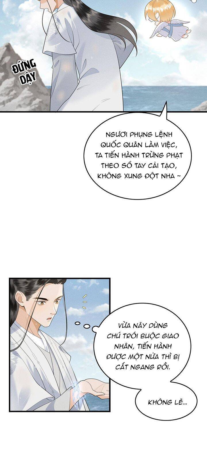 Xuyên Nhanh Chi Cải Tạo Bắt Đầu Lại Làm Người Chapter  81 - 9