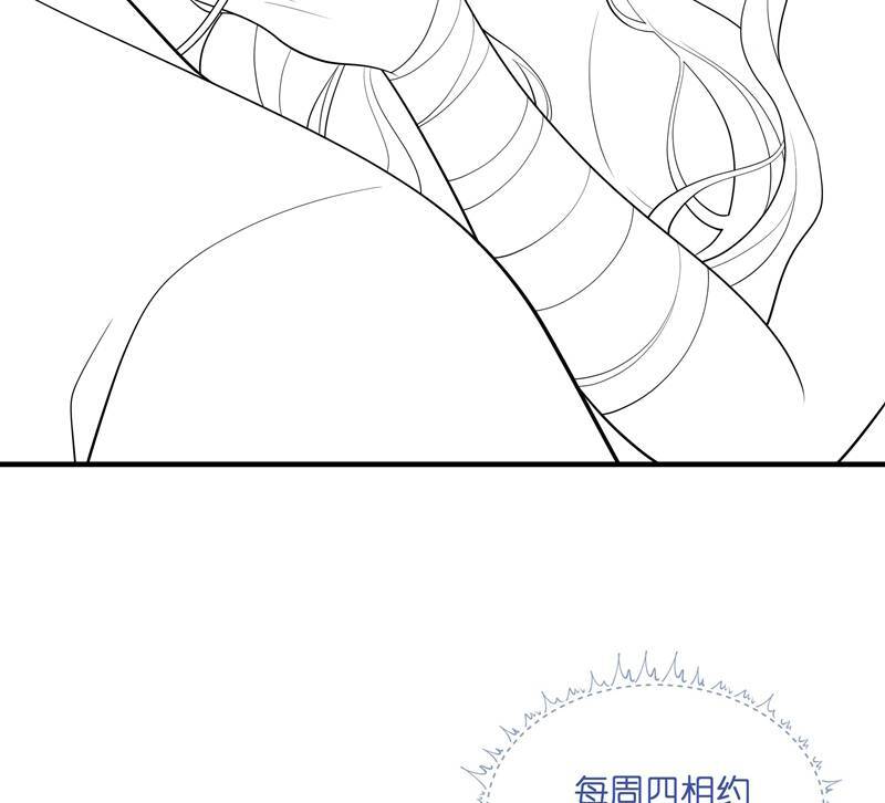 Xuyên Nhanh Chi Cải Tạo Bắt Đầu Lại Làm Người Chapter  85 - 67