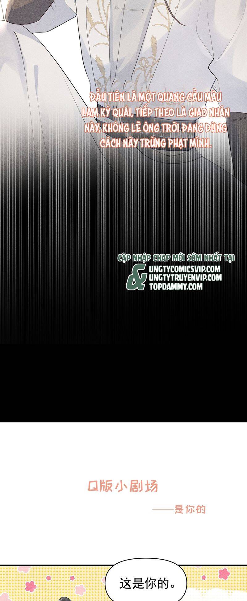 Xuyên Nhanh Chi Cải Tạo Bắt Đầu Lại Làm Người Chapter  88 - 20