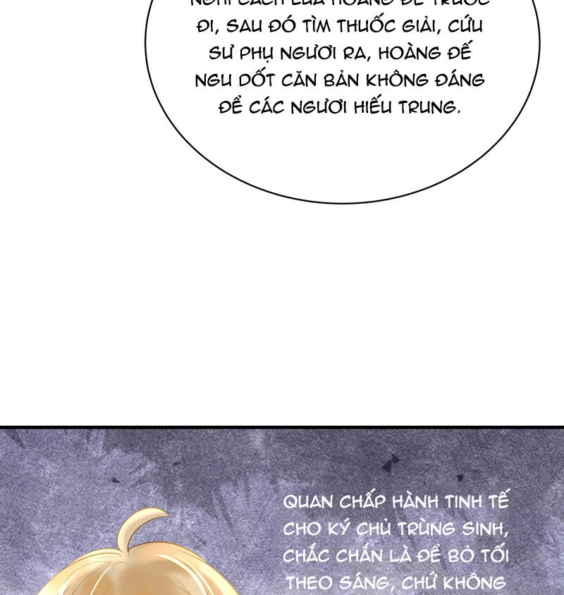 Xuyên Nhanh Chi Cải Tạo Bắt Đầu Lại Làm Người Chapter  91 - 18