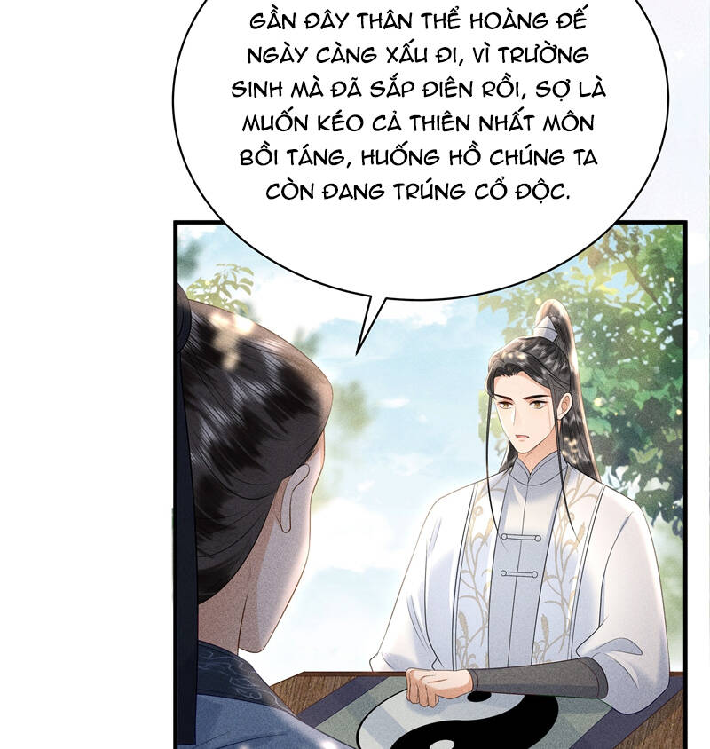 Xuyên Nhanh Chi Cải Tạo Bắt Đầu Lại Làm Người Chapter  91 - 9