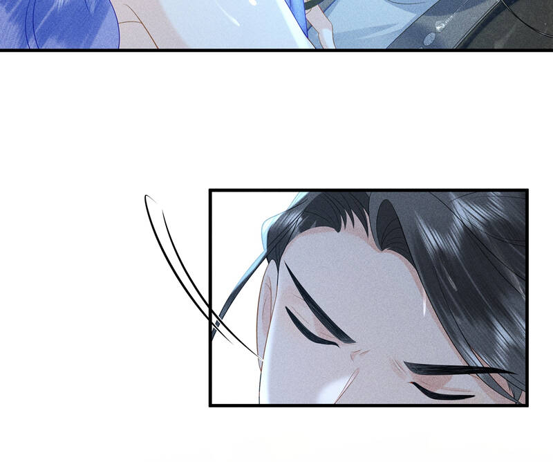 Xuyên Nhanh Chi Cải Tạo Bắt Đầu Lại Làm Người Chapter  92 - 59