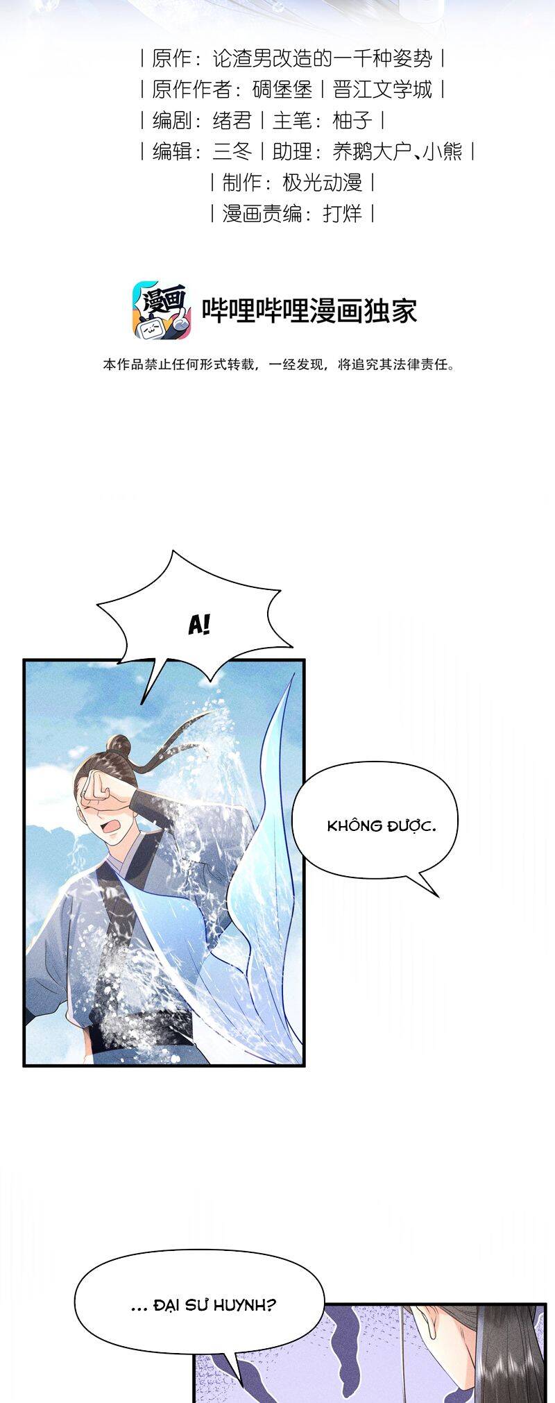 Xuyên Nhanh Chi Cải Tạo Bắt Đầu Lại Làm Người Chapter  94 - 3