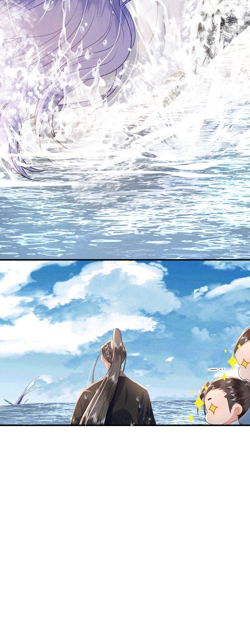 Xuyên Nhanh Chi Cải Tạo Bắt Đầu Lại Làm Người Chapter  94 - 22