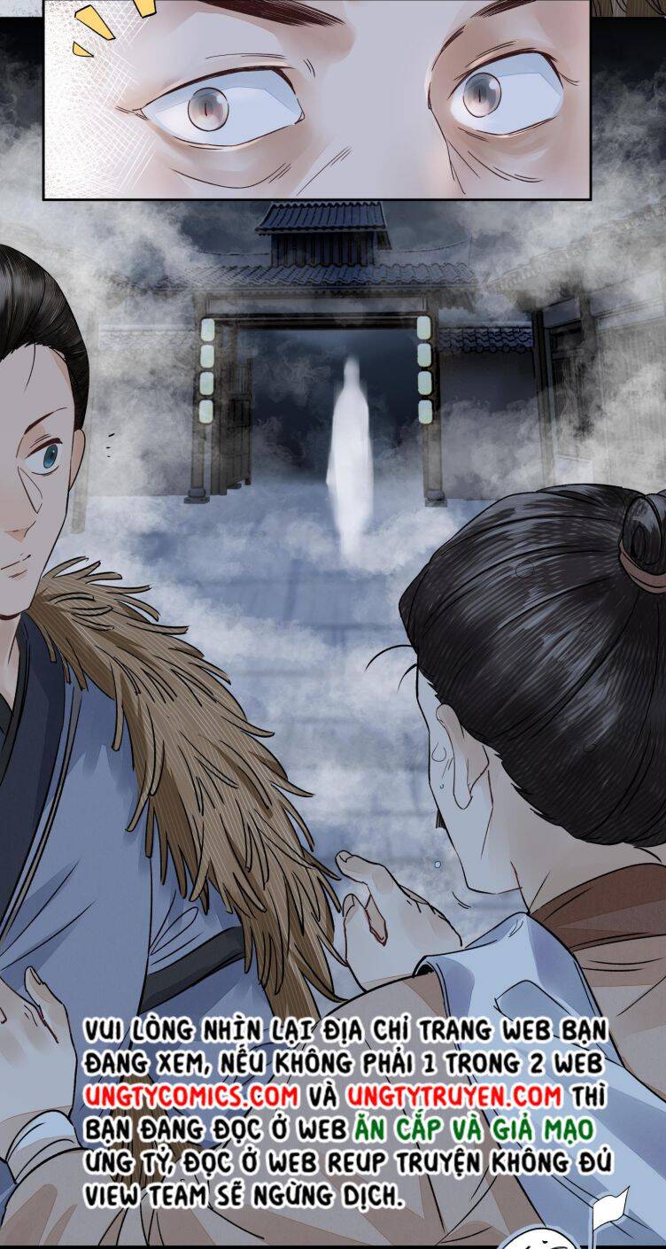 Đồng Tiền Kham Thế Chapter  1 - 19