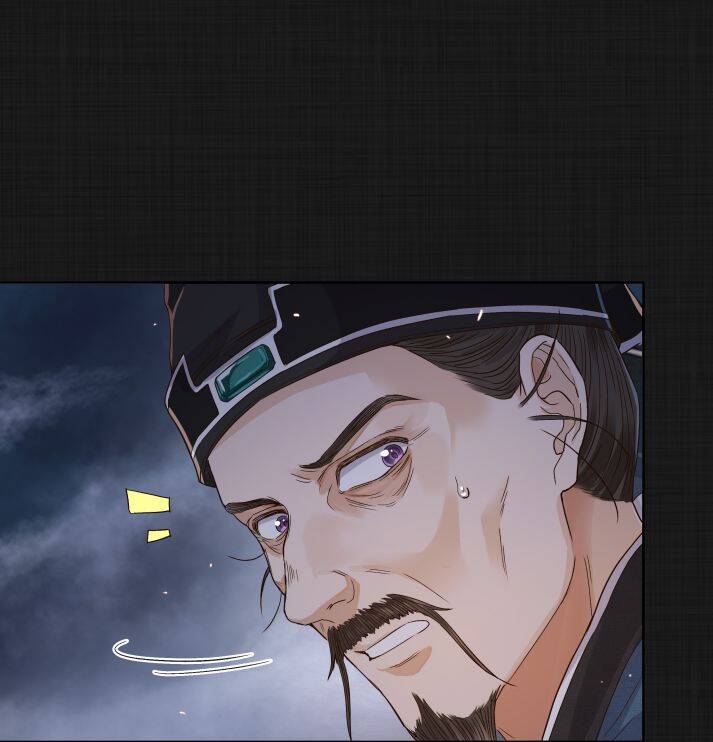 Đồng Tiền Kham Thế Chapter  10 - 10