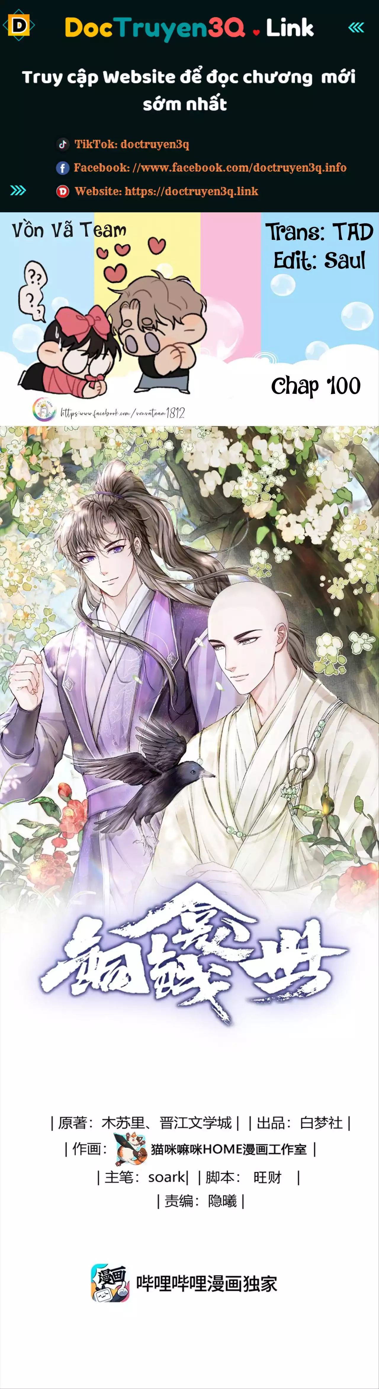 Đồng Tiền Kham Thế Chapter 100 - 2