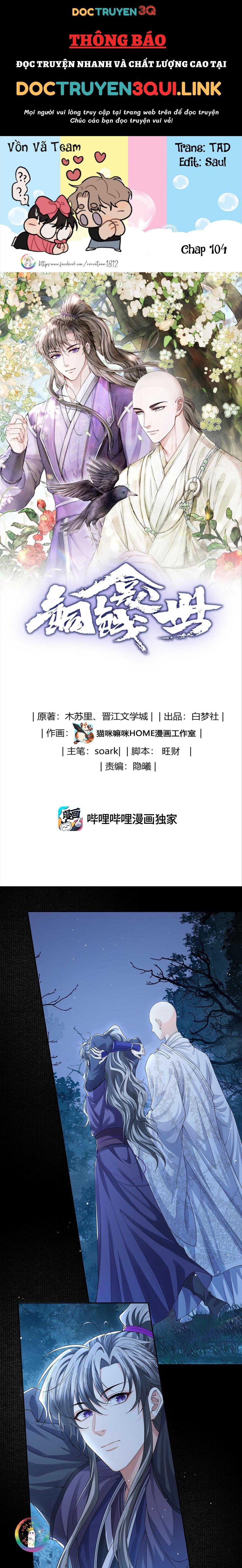 Đồng Tiền Kham Thế Chapter 104 - 2