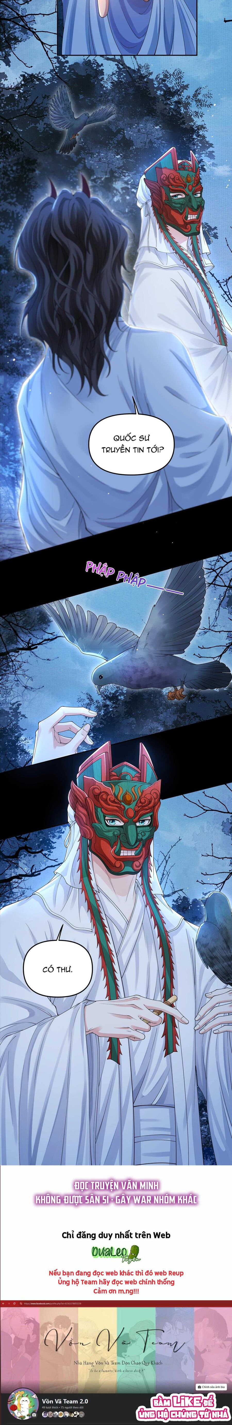 Đồng Tiền Kham Thế Chapter 104 - 12