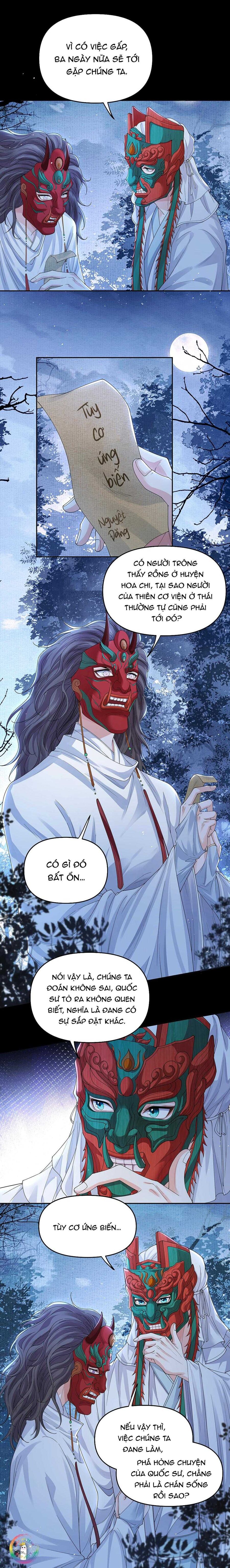 Đồng Tiền Kham Thế Chapter 105 - 5