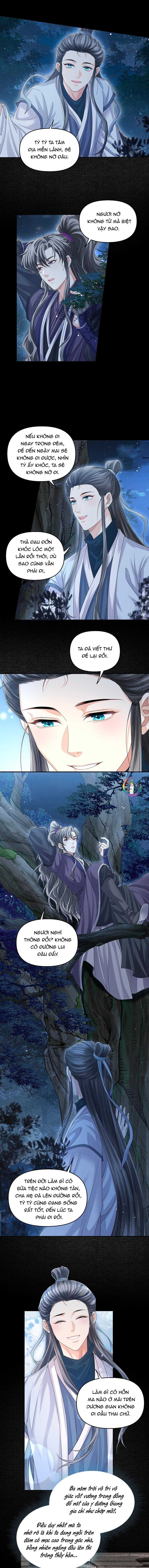 Đồng Tiền Kham Thế Chapter 109 - 5