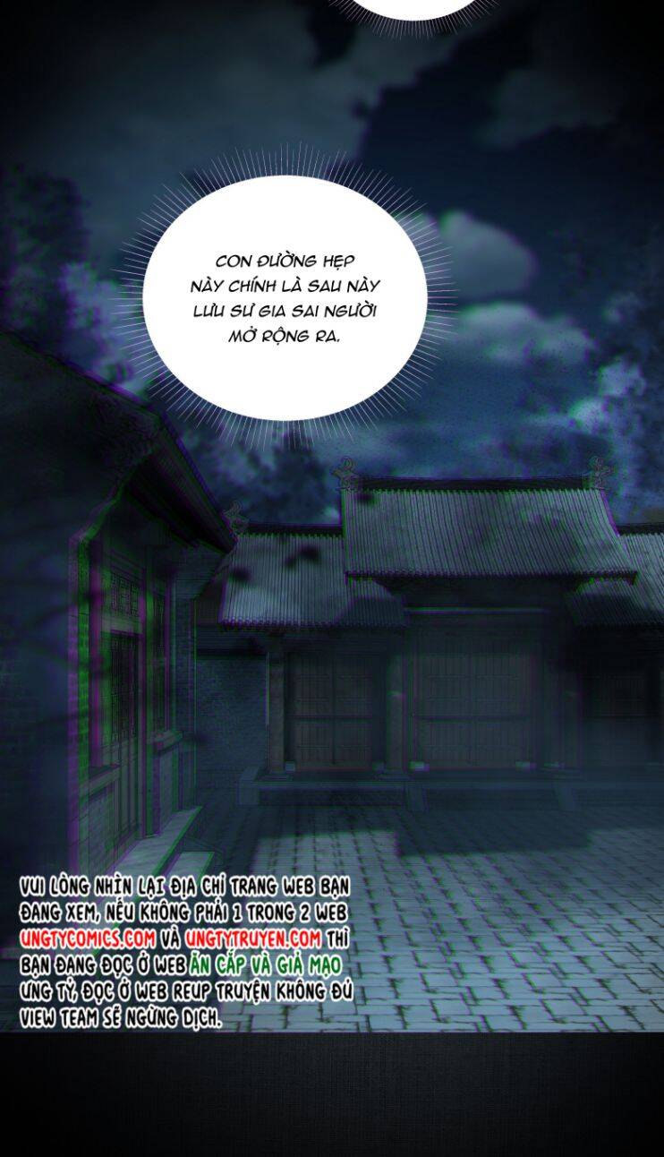 Đồng Tiền Kham Thế Chapter  12 - 21