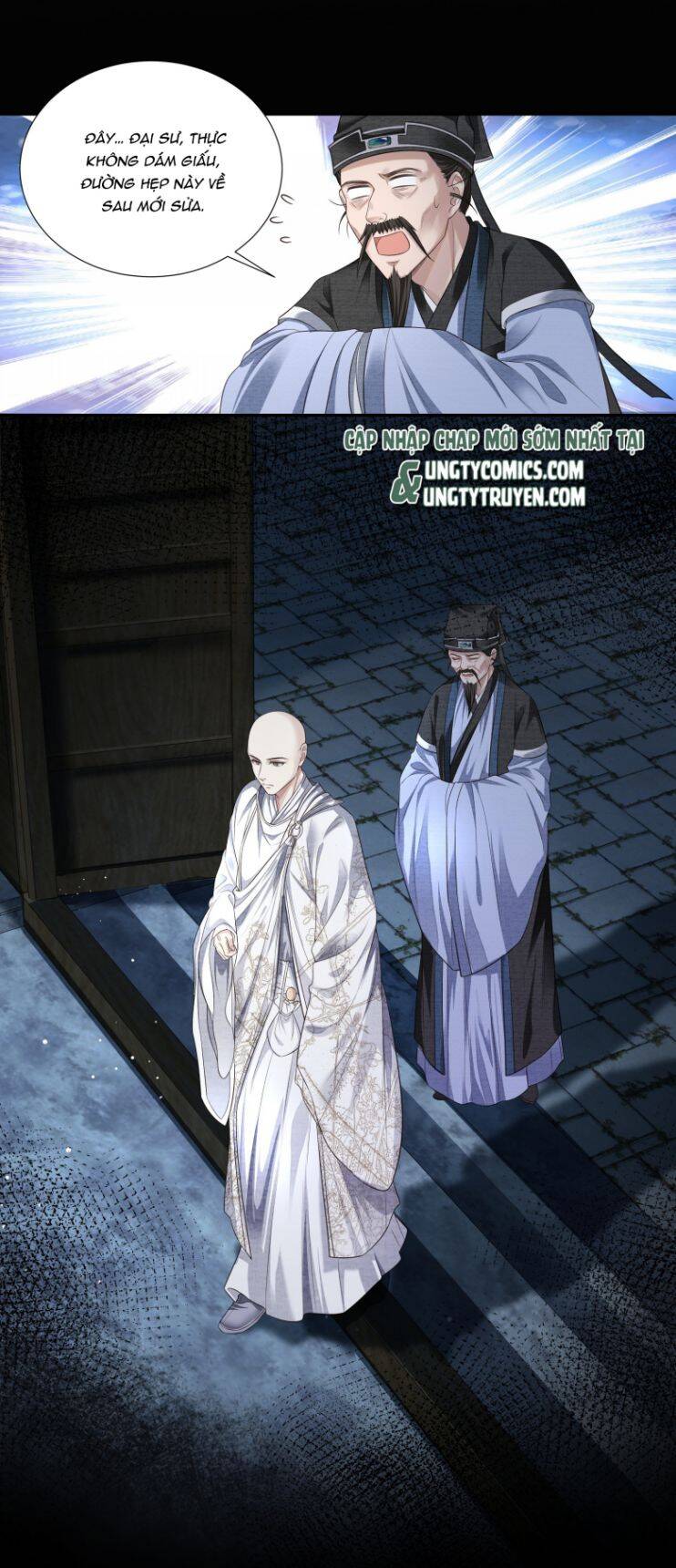 Đồng Tiền Kham Thế Chapter  12 - 22