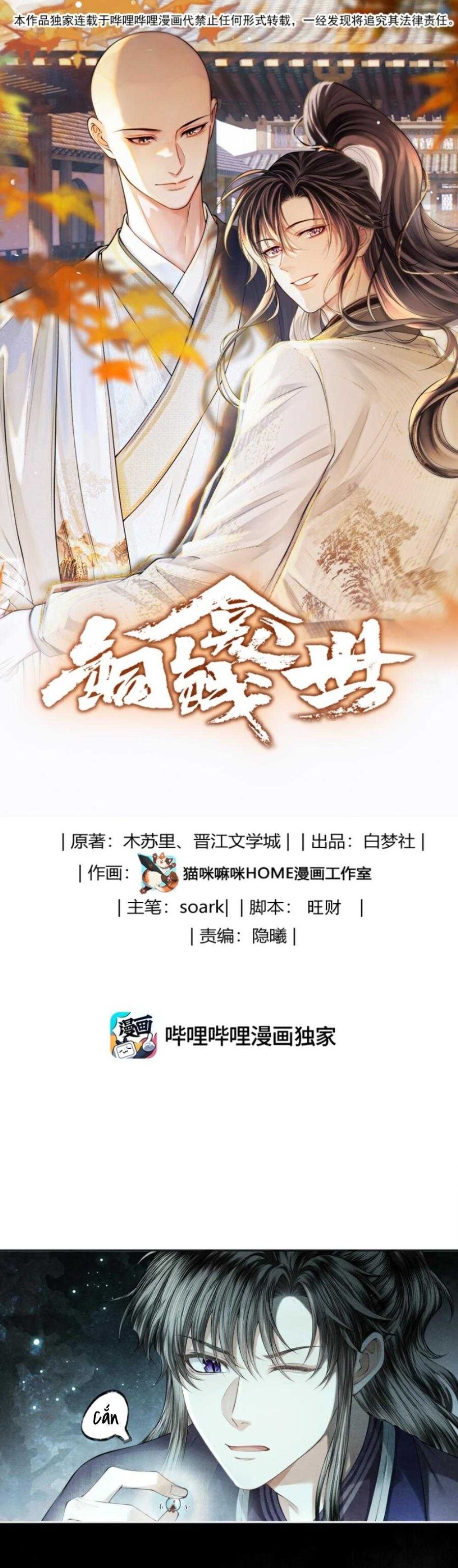 Đồng Tiền Kham Thế Chapter 125 - 3