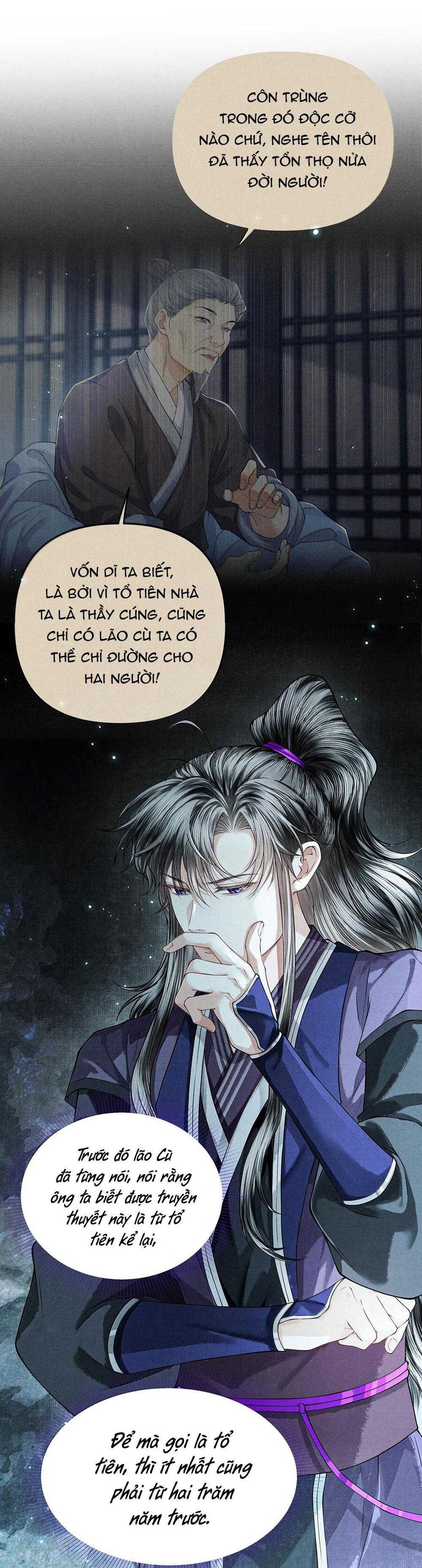 Đồng Tiền Kham Thế Chapter 128 - 17