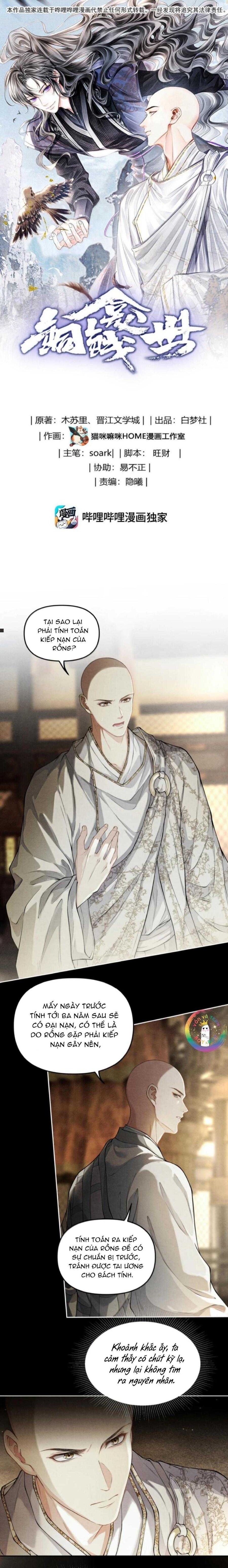 Đồng Tiền Kham Thế Chapter 142 - 4