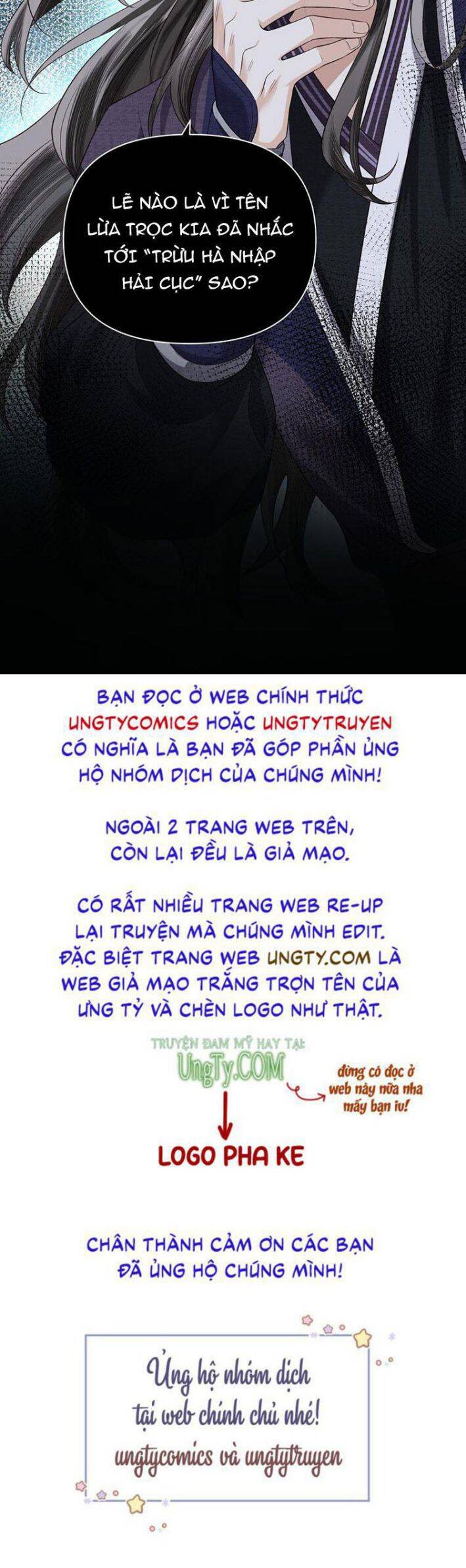 Đồng Tiền Kham Thế Chapter  15 - 43