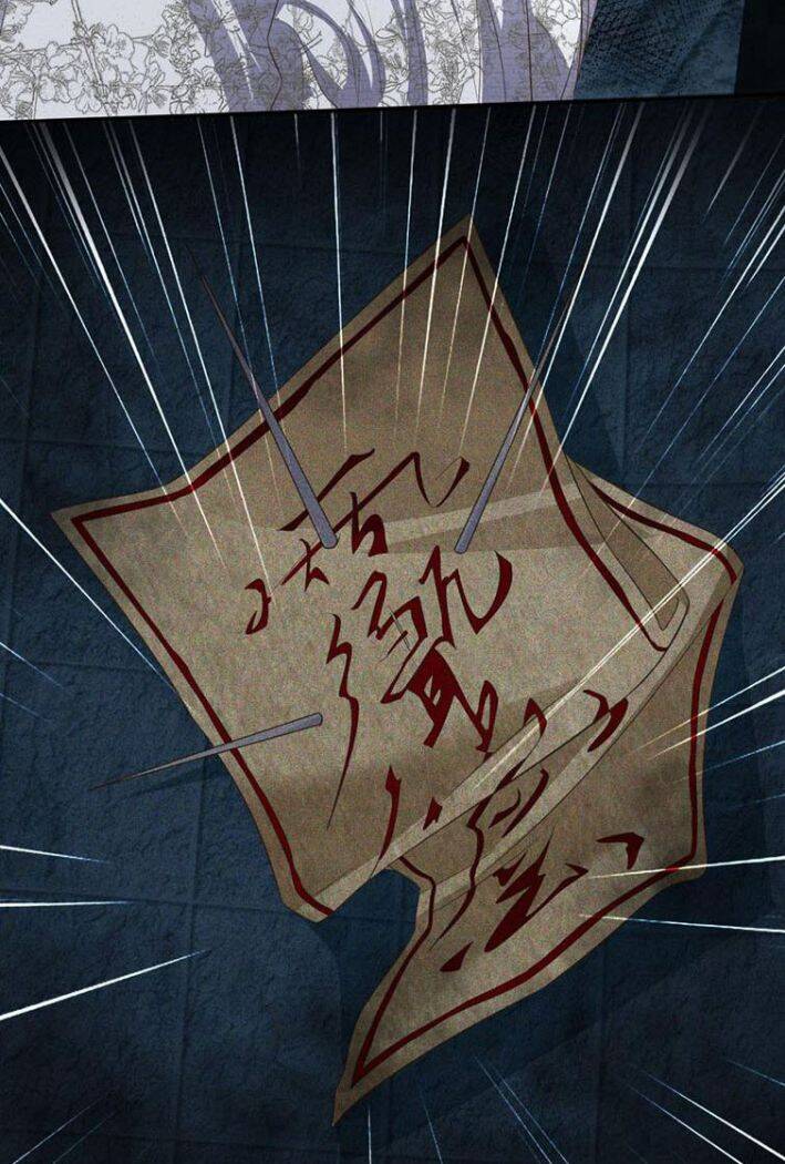 Đồng Tiền Kham Thế Chapter  15 - 7