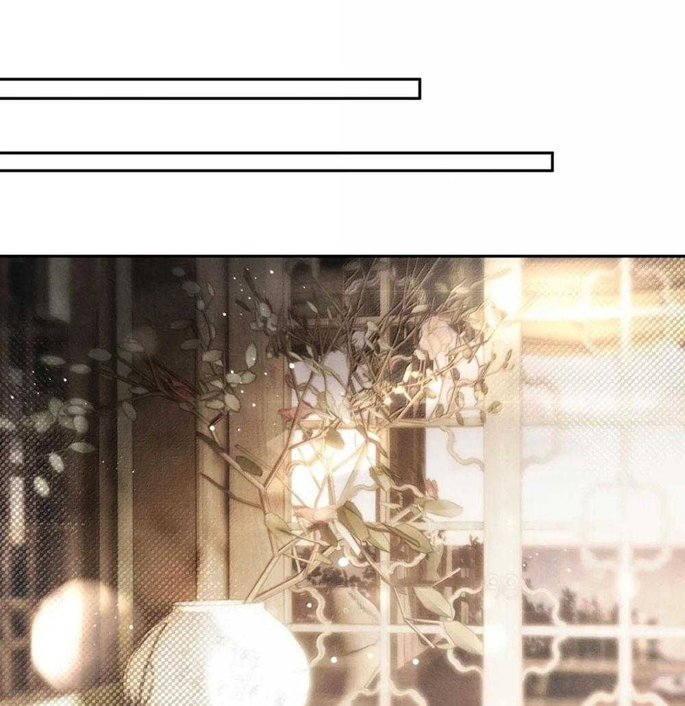 Đồng Tiền Kham Thế Chapter 152 - 15