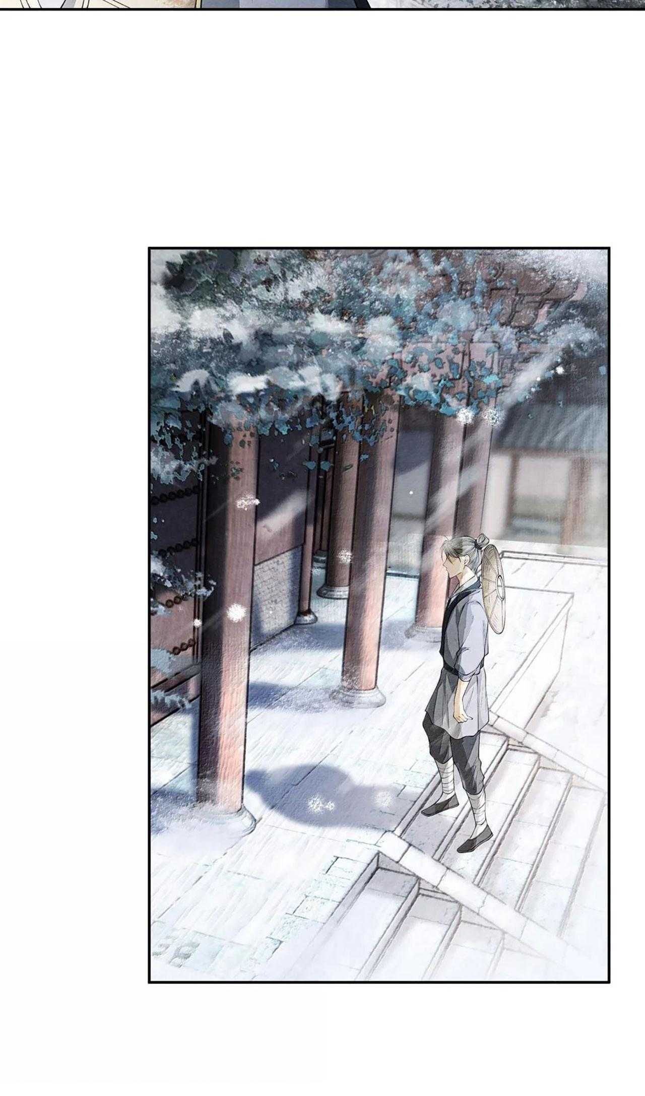 Đồng Tiền Kham Thế Chapter 157 - 5