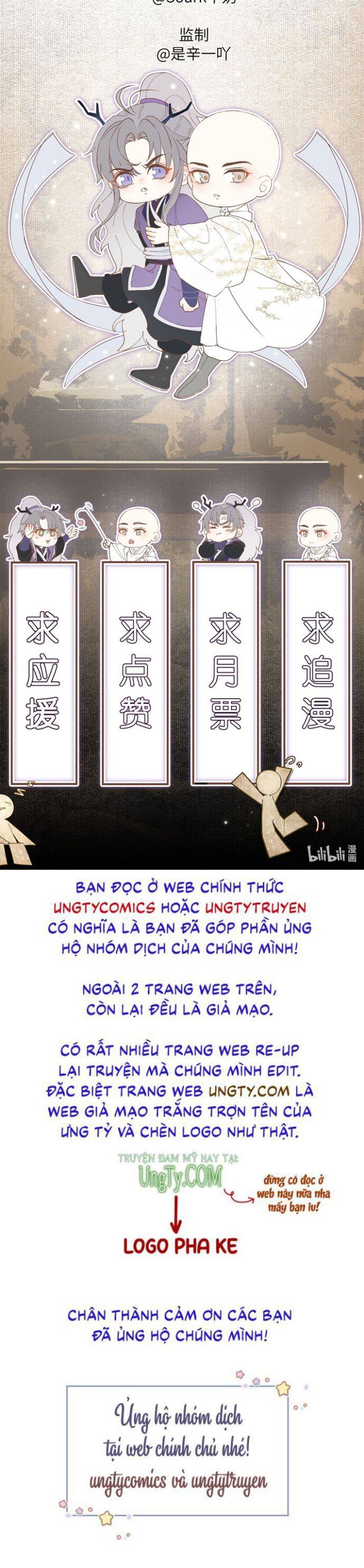 Đồng Tiền Kham Thế Chapter  17 - 40
