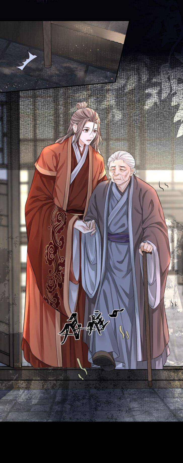 Đồng Tiền Kham Thế Chapter  18 - 11