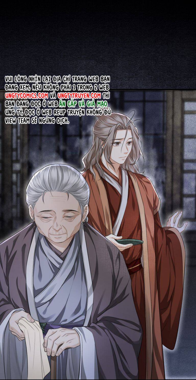 Đồng Tiền Kham Thế Chapter  19 - 8